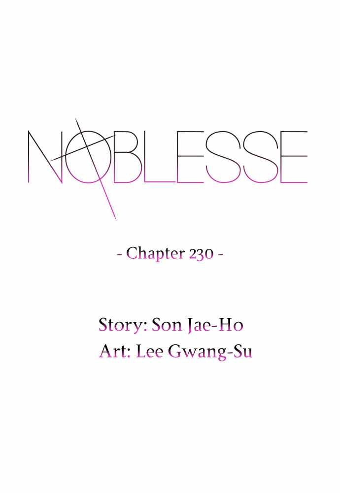 Read Noblesse es Manga Online