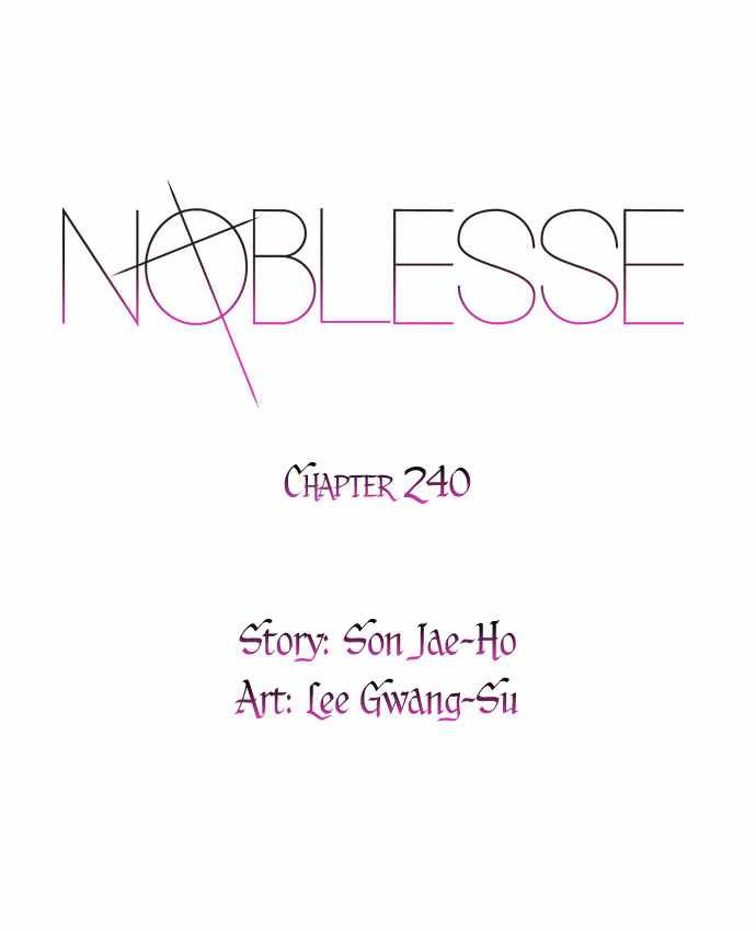 Read Noblesse es Manga Online