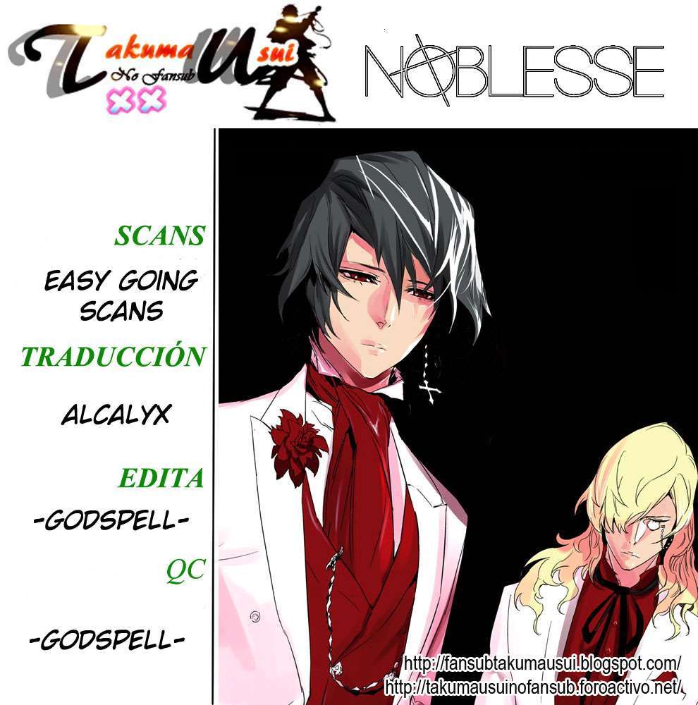 Read Noblesse es Manga Online