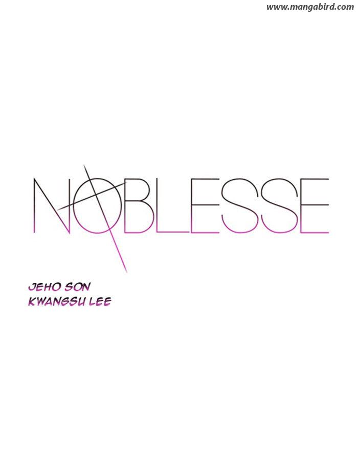 Read Noblesse es Manga Online
