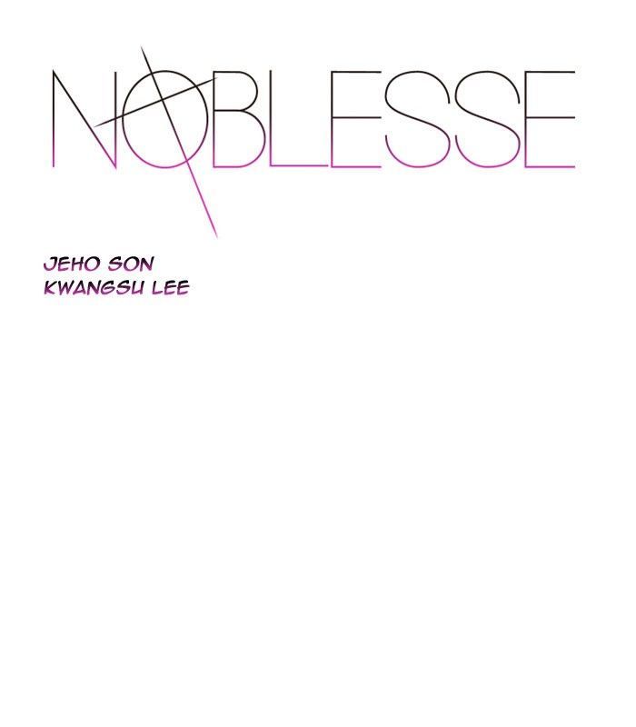 Read Noblesse es Manga Online