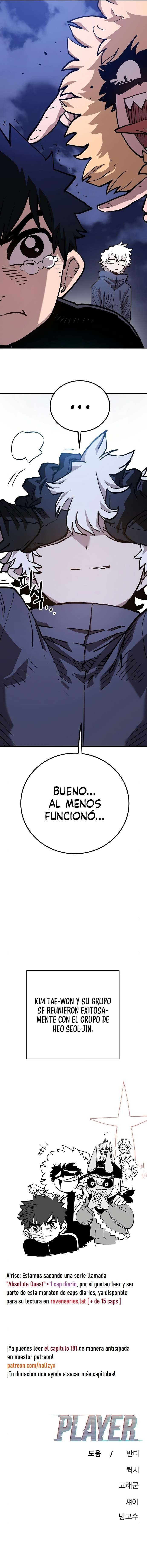 Read Player es Manga Online