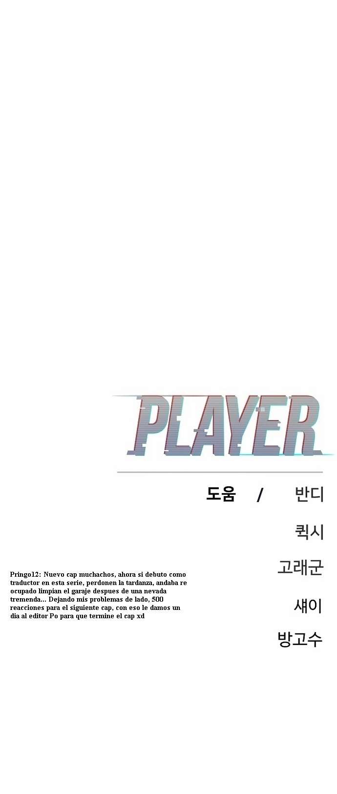 Read Player es Manga Online