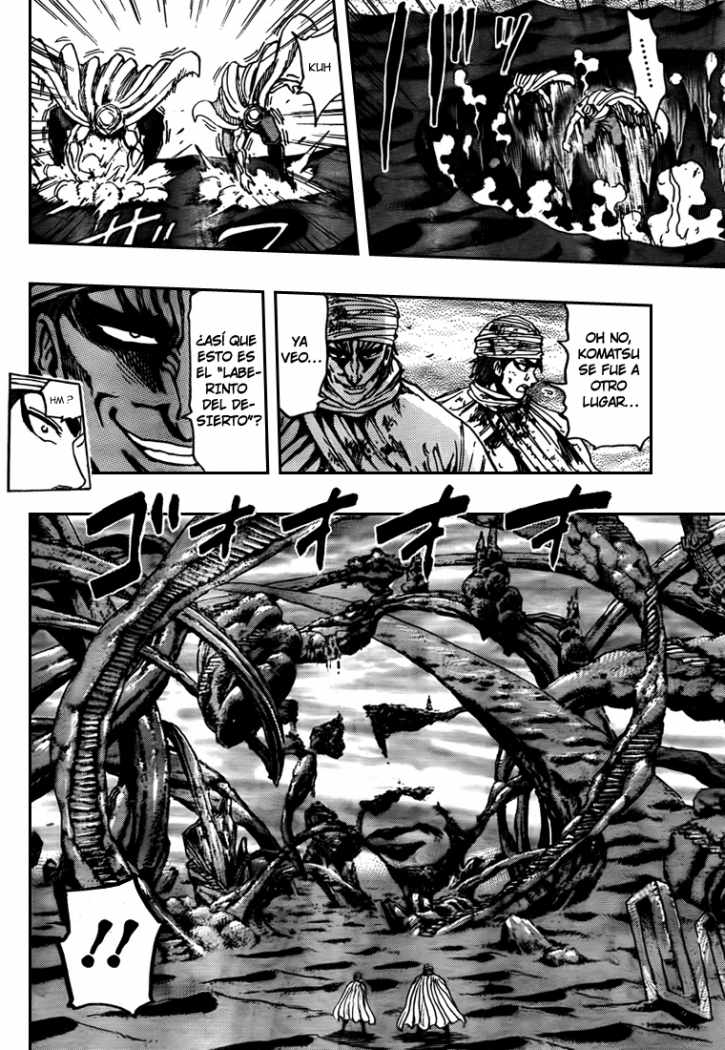 Read Toriko es Manga Online