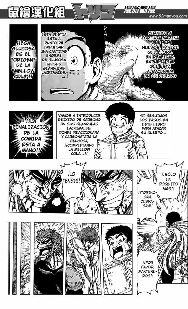 Read Toriko es Manga Online