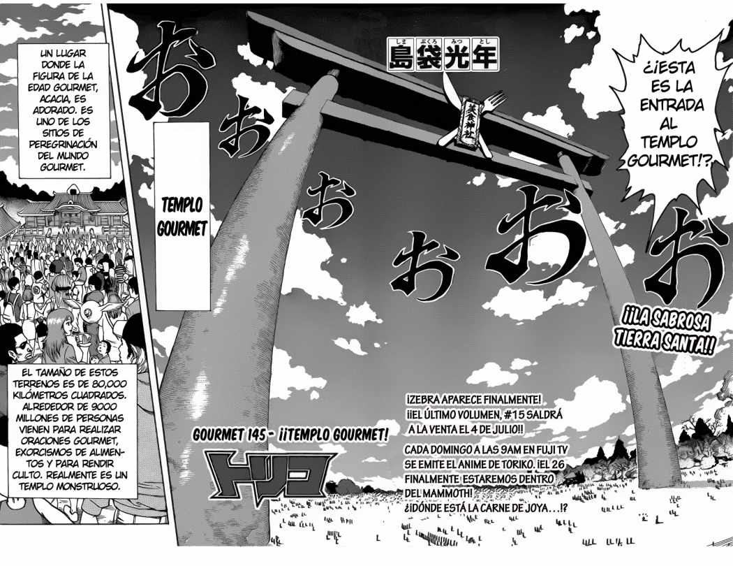 Read Toriko es Manga Online