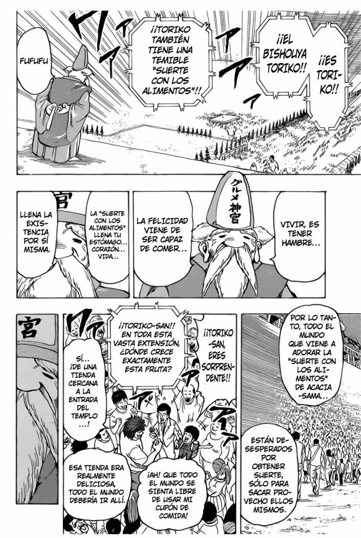 Read Toriko es Manga Online