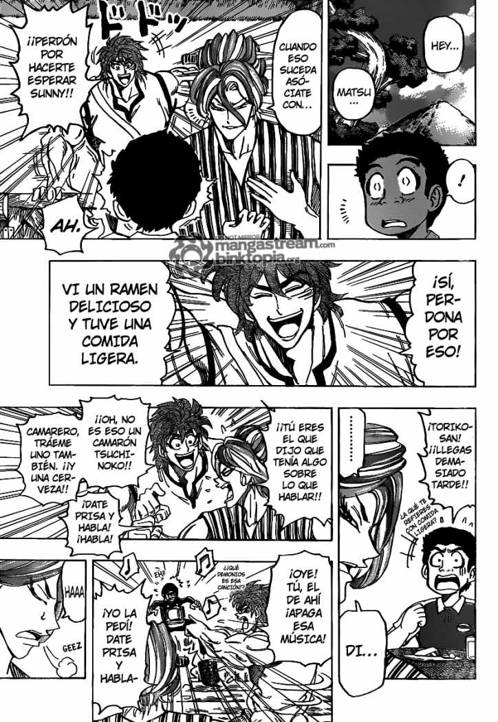 Read Toriko es Manga Online
