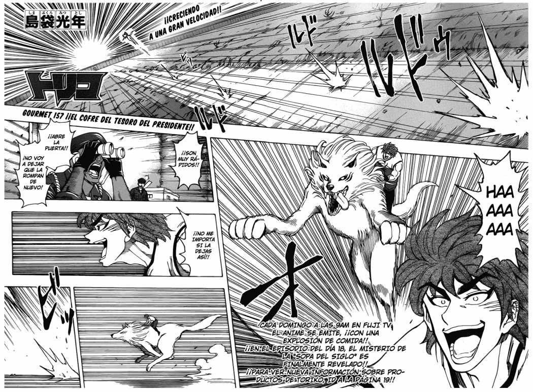Read Toriko es Manga Online