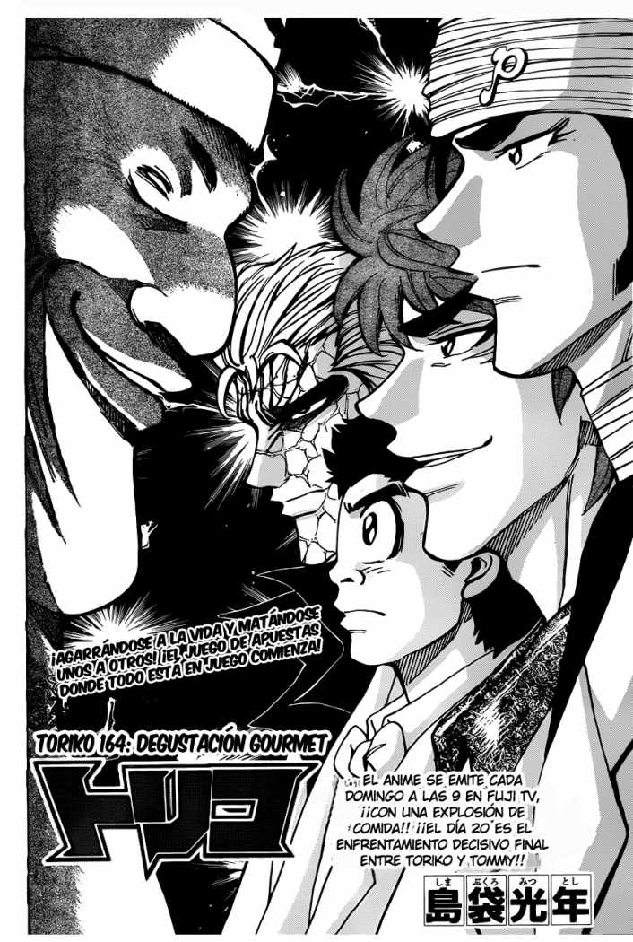 Read Toriko es Manga Online