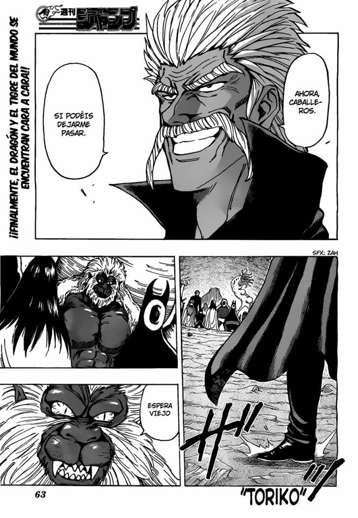 Read Toriko es Manga Online