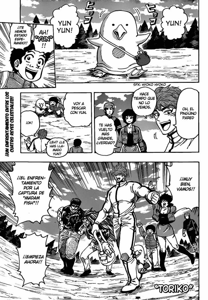 Read Toriko es Manga Online
