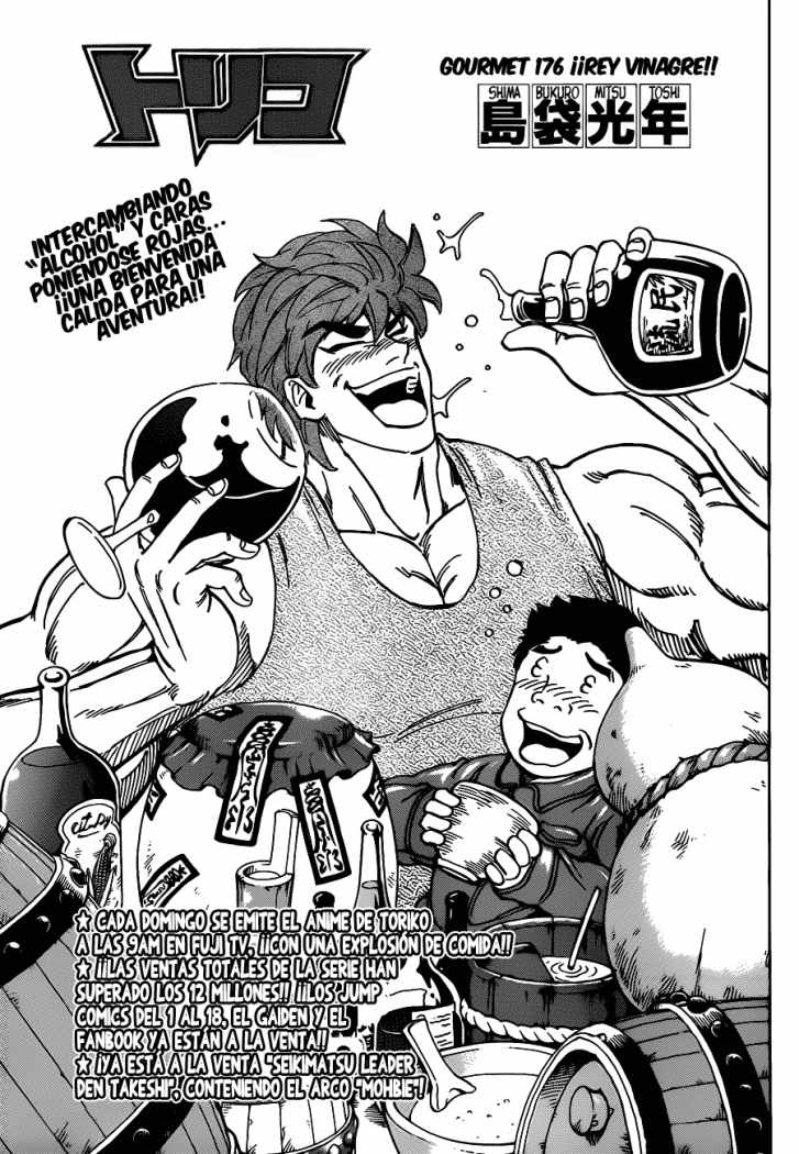 Read Toriko es Manga Online