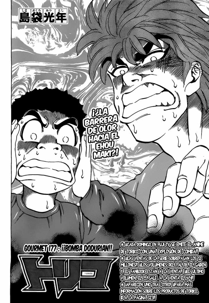 Read Toriko es Manga Online