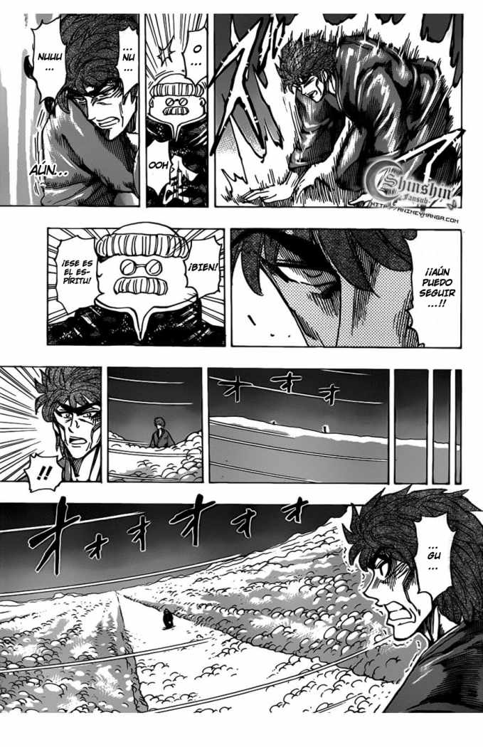Read Toriko es Manga Online