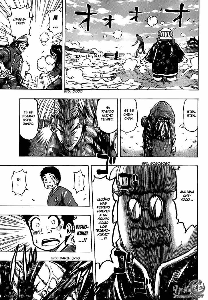 Read Toriko es Manga Online