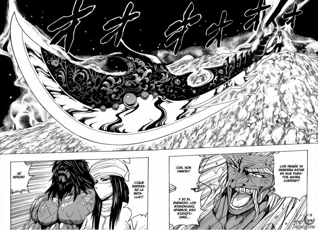 Read Toriko es Manga Online