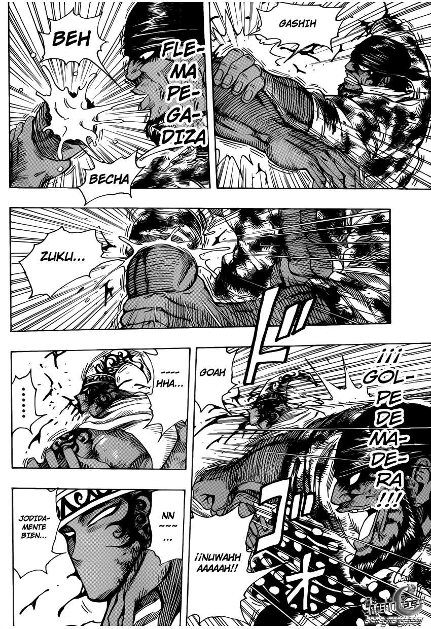 Read Toriko es Manga Online