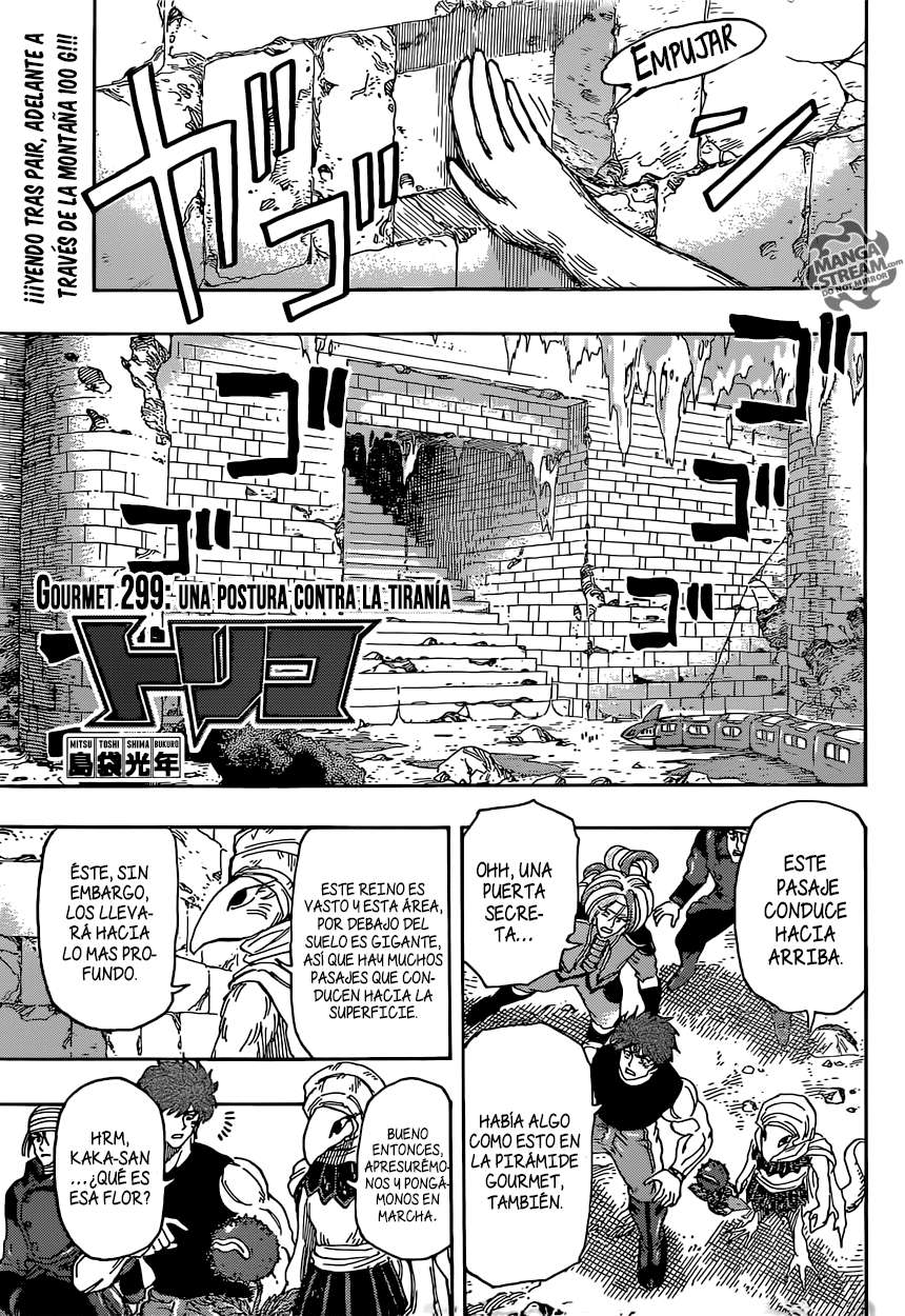 Read Toriko es Manga Online