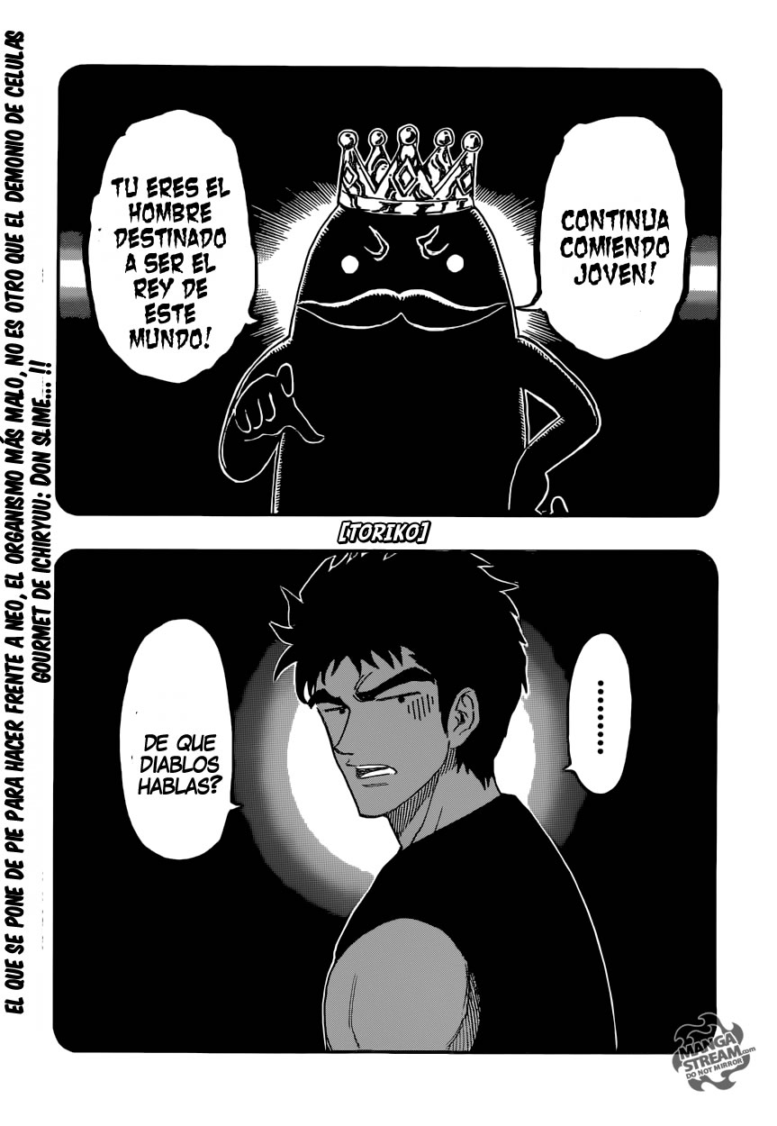 Read Toriko es Manga Online