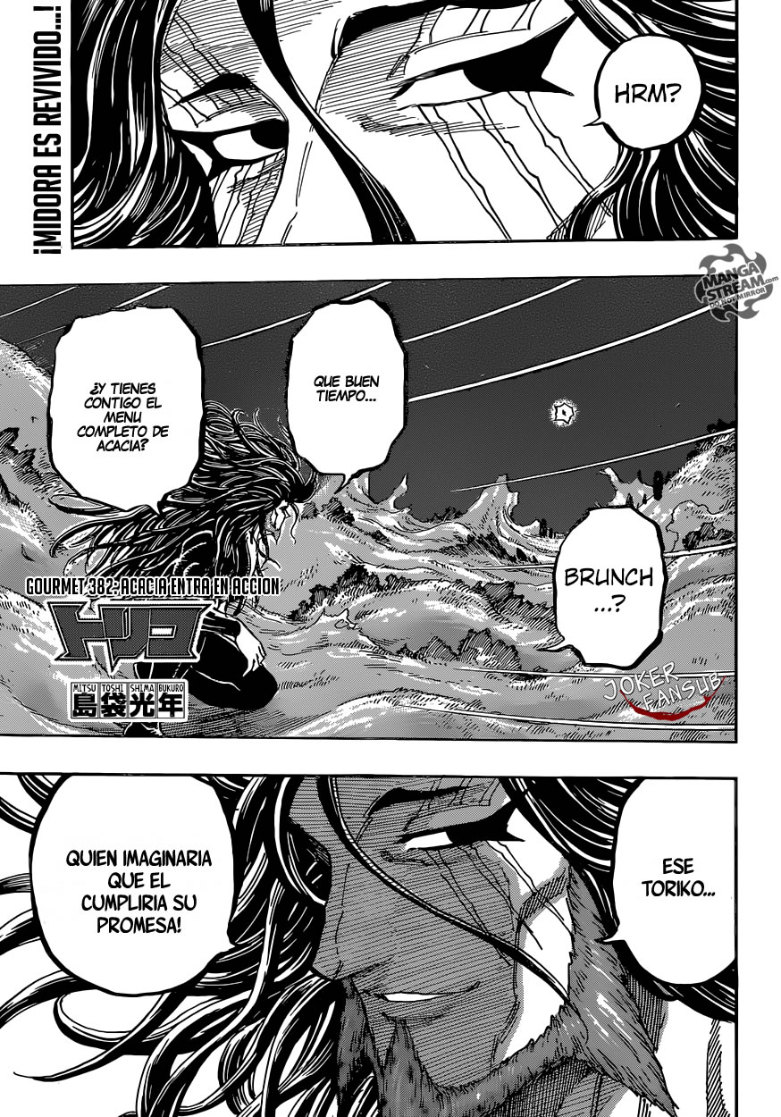 Read Toriko es Manga Online